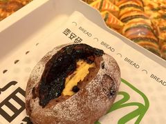 -万达广场(广州番禺店)