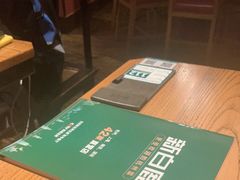 -新白鹿餐厅(银泰西湖文化广场店)