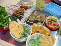 -河南前程·羊肉汤·烧烤(总店)