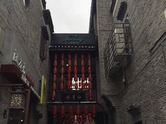 -东西巷