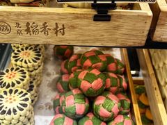 -北京稻香村(零号店)