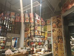 -吉屋烤肉(八宝街店)