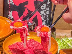 -牛YO寿喜烧火锅自助(三台子万象汇店)
