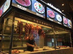 门面-大志牛肉火锅(天健花园店)