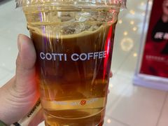 -库迪咖啡(北京K酷时尚广场店)