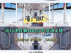 -厦门明发国际大酒店(会展中心环岛路店)