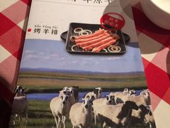 -西贝莜面村(近铁城市广场店)