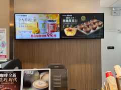 -肯悦咖啡(红山6979店)