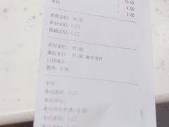 -7+7私家饭堂(人民路店)