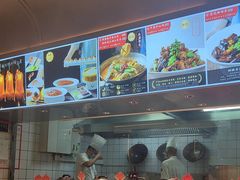 -普天和酒楼(天津之眼店)