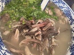 -老三羊汤【北兴隆街店】