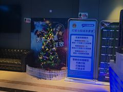-开乐迪KTV(石桥店)