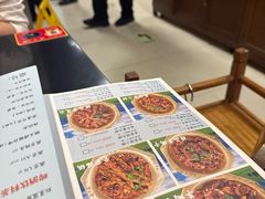 -芦月轩羊蝎子(劲松店)