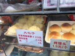 -京天红酒家(马家堡店)