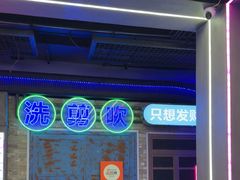 -关你鬼室大型密室逃脱(佛山创意园店)