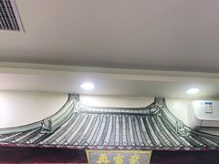 -再宣武文化主题餐厅·清真