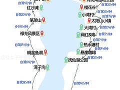 -抚仙湖禄充风景区