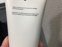 -日上免税行(浦东机场五店)