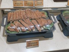 -双井轩(双井店)