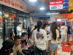 -笨罗卜浏阳菜馆(太平街店)