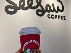 -Seesaw Coffee(深圳深业上城店)