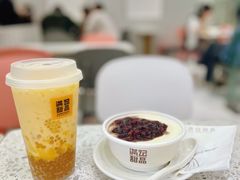 -满记甜品(南京虹悦城三店)