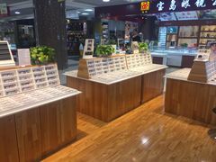 -MiRi眼镜连锁·蔡司·尼康控优点合作店(莘庄店)