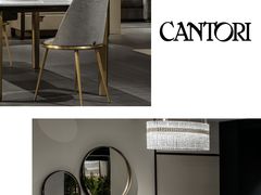 -剪刀石头布家居广场