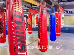 -拳盛时代拳击俱乐部(北京路店)