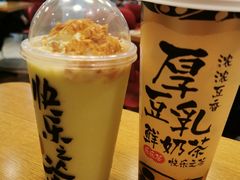 -LELECHA乐乐茶(美罗城店)