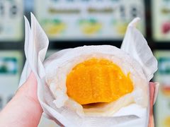 芒果糯米糍-澳门长洲糯米糍(柯打苏沙街店)
