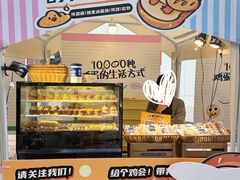 -VT101维多利广场