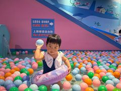 -青水瓦台汤泉(未央店)