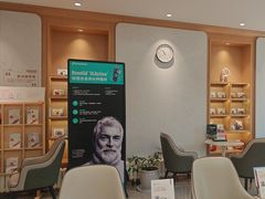 -美冠塔口腔(酒仙桥分院)