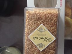 -好利来(西美花街店)