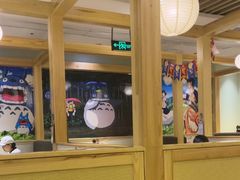 -一心创作料理屋(经开万达店)