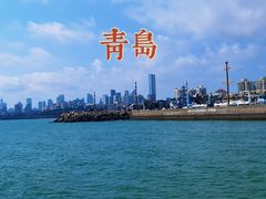 -银海大世界