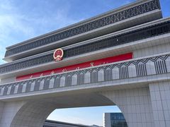 -图们国门景区