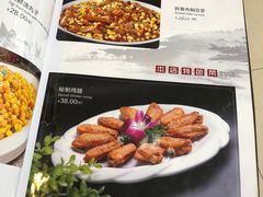 菜单-沈阳李连贵熏肉大饼(兴城店)