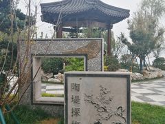 -东钱湖小普陀景区