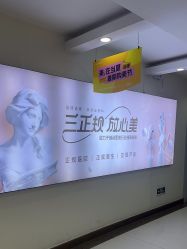 -青岛诺德医学美容医院