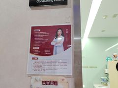 -雅悦齿科(顾村公园店)