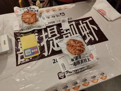 餐具摆设-靓靓蒸虾·头牌蒸虾(雪松路总店)