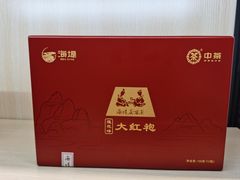 -八佰樽畅销酒直供(国宾城店)