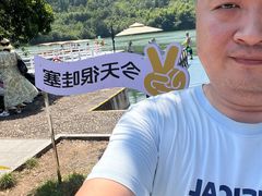 -严子陵钓台(富春江小三峡)