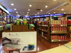-重百超市(解放碑新华店)
