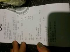 -Ole 面包房(华润万象城店)