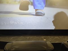 -皇城恒隆广场