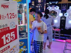 -大玩家(大连高新万达店)