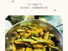 -天天向上素食餐厅(五台山店)